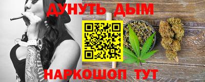 а пвп мука Белорецк