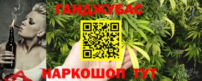 а пвп мука Белорецк