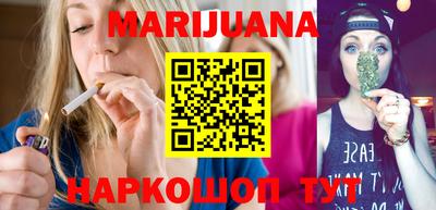 а пвп мука Белорецк