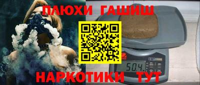 а пвп мука Белорецк