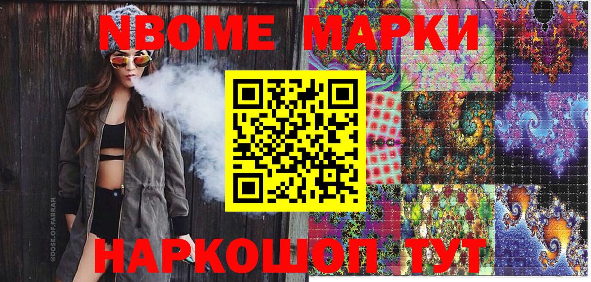 ГАШИШ  МДМА  Вход с VPN  Серпухов  ГАШИШ  Кокаин  Меф кристаллы  Где найти наркотики?  Конопля  А ПВП СОЛЬ кристаллы  Экстази 